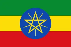 Ethiopie.webp