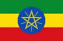 Ethiopie.webp