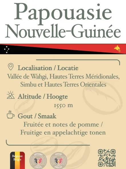 Papoua.webp