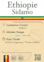 Cafés Ethiopie Sidamo