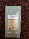 Cafés Ethiopie Sidamo
